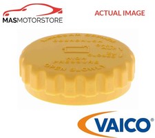 COOLANT EXPANSION TANK CAP