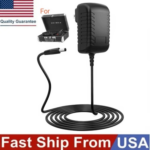 Power cord for victrola - power,