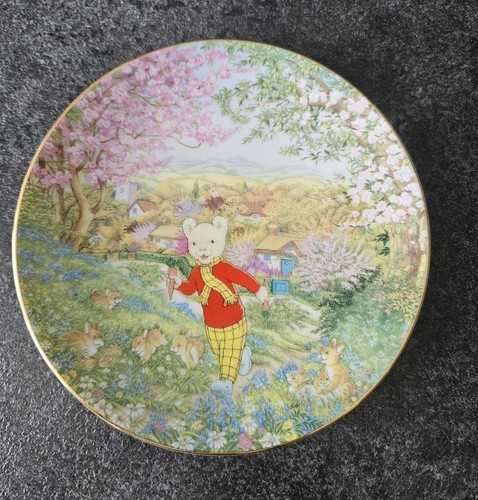 Rupert bear collector plate - bear,