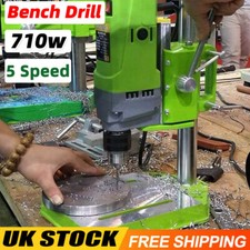 710w Rotary Pillar Drill 5
