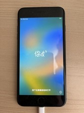 Apple iPhone 8 Plus - 64GB - Space Grey (Unlocked) A1897 (GSM)