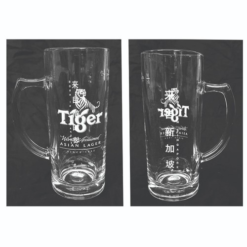 Tiger beer large tankard - beer,