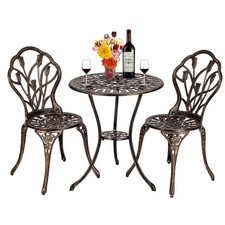 Outdoor Patio Bistro Set w/