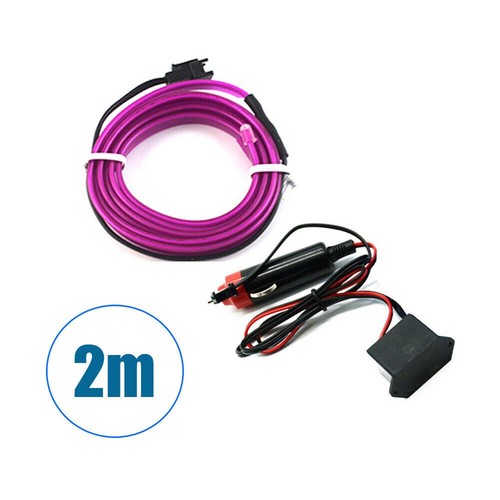 Your car interior with 2m - of,
