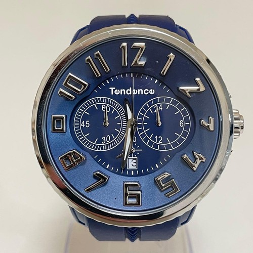 Tendence round gulliver - tendence,