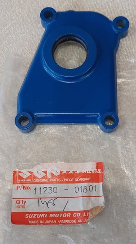 Suzuki rm125 1986 power - 'g',
