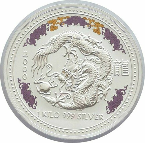 2000 australia dragon 1 - dragon,