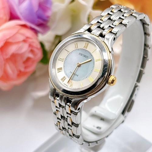 Working excellent seiko - working,