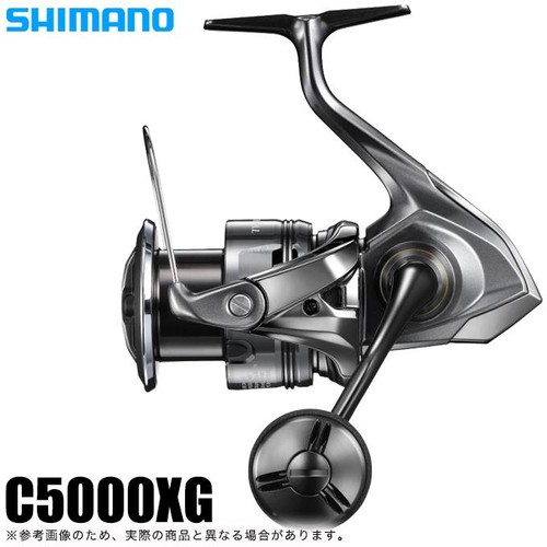 Shimano twin power c5000xg - shimano,