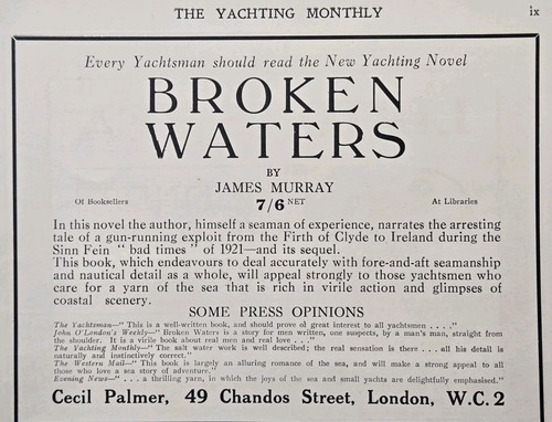 Broken water the - the, new