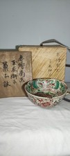 Chinese famille verte bowl