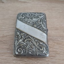 Vintage Old Cigarette Box White Metal Unique Embossed Handcrafted Collectible 