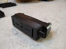 Yaesu FT-8800/FT-8900 Head