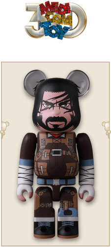 Bearbrick 100 series 52 - bearbrick, 100%