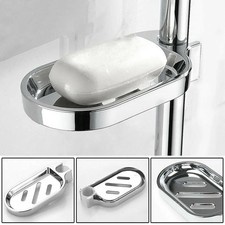 Adjustable Rail Slide Bathroom