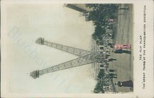 The flip flap Great thing at