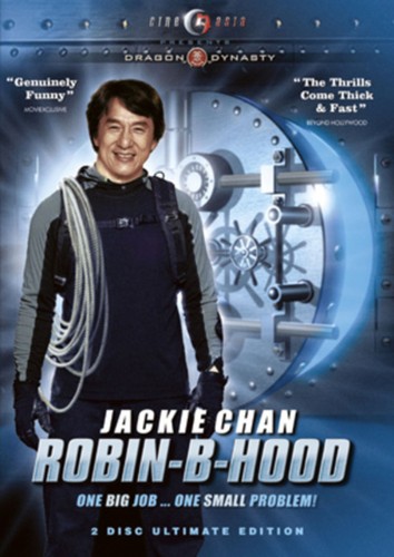 Robin hood charlene - b, (dvd)