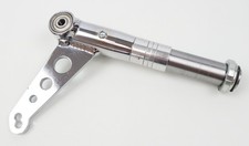 Freeline Birel ART 25mm Right