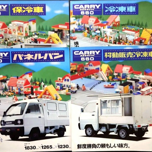 Type set carry - 4-type, 660