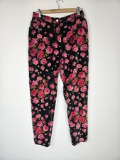 Vintage Kenzo Jungle - 90s