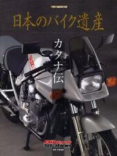 [BOOK] Japanese Motorcycles