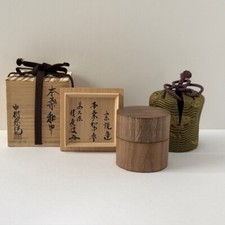 Rare Japanese Tea Ceremony