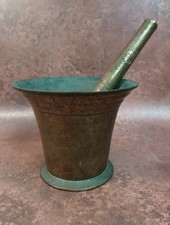 Vtg brass mortar pestle - &,