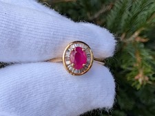 18ct Yellow Gold Iliana Ruby