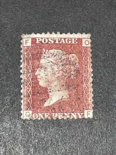 Sg43 penny red stamp plate - penny,