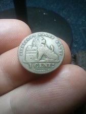 1894 Belgium 1 Centime Coin