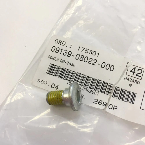 Suzuki genuine part screw - part,