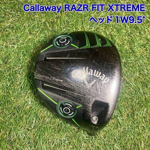 Callaway razr fit driver - callaway,