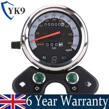 Universal Motorcycle LCD