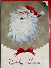 Nadolig Llawen Merry Christmas