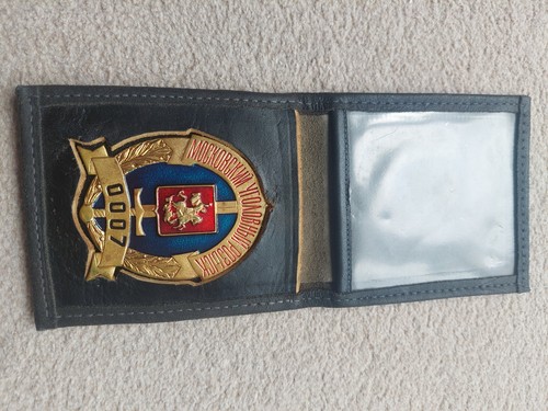 Russian militaryish badge