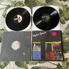 LOT 2 VINYL LP ALBUM Skylar