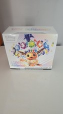 Pokemon TCG Prismatic