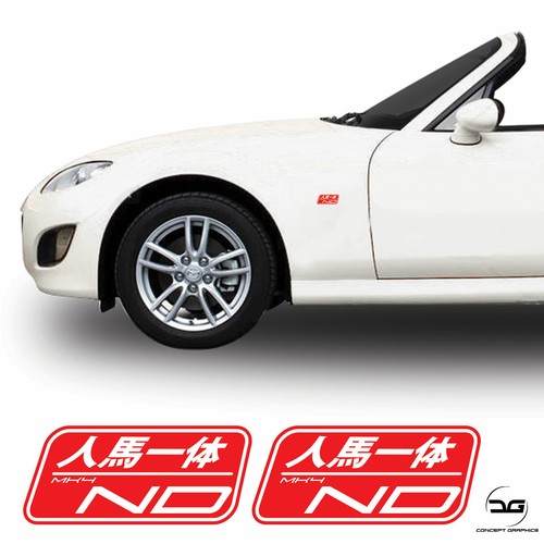 Jinba ittai jdm side wing - side,