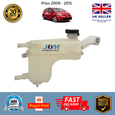 Genuine Toyota Prius Hybrid 1.8 2009~2015 Radiator Coolant Expansion Tank Bottle