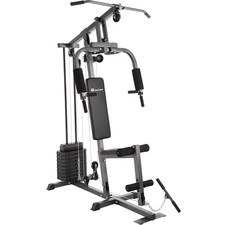 Power Station Fitness Chest