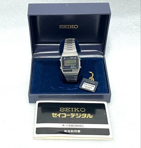 Seiko digital watch - seiko,