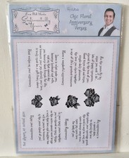 Sentimentally Yours Stamp Set