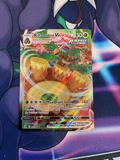 Rillaboom Vmax, 023/264