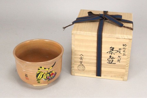 No5692 yakumo kiln goshomaru - no5692,