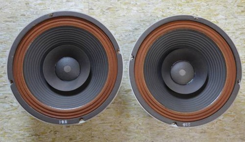 Electro voice sp12b - electro-voice, inch