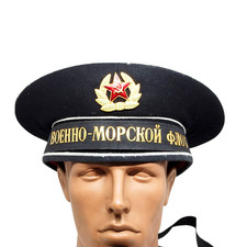 Russian Soviet Navy Sailor Peakless Hat Cap Badge Maritime Fleet Uniform Sz 56