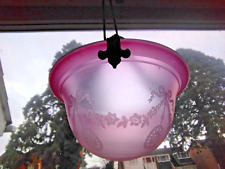 Rare Victorian Acid Etched Cranberry Ceiling Light Lamp Shade