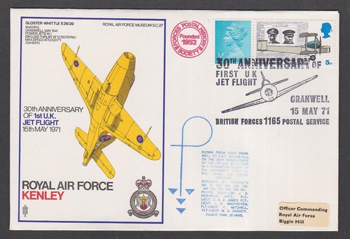 Royal air force 1971 - force,