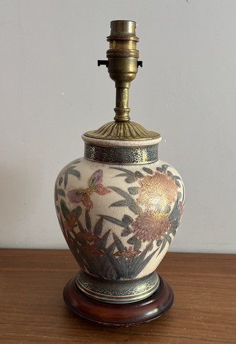 Vintage rochamp oriental - vintage,