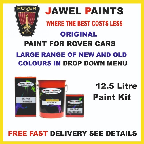 Car paint rover - -rover,